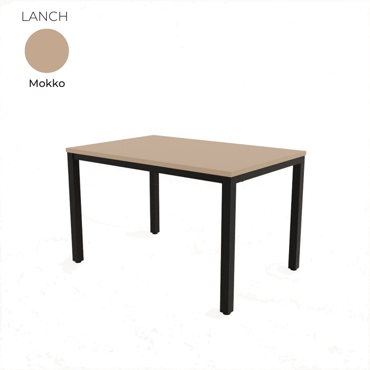 Стол обеденный прямоугольный Алсав 21LANCH.002 Mokko