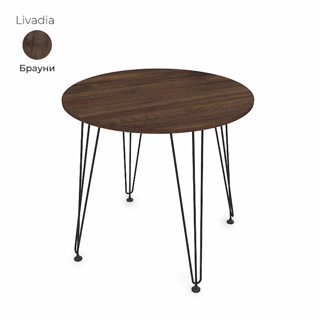 Стол обеденный круглый Алсав 21Livadia.008 Brauni