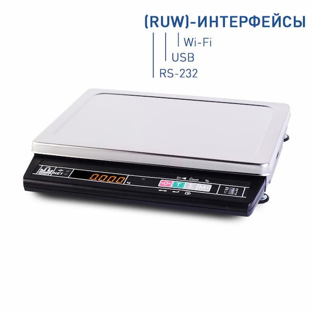 Весы настольные МАССА-К МК-3.2-А21 (RUW)